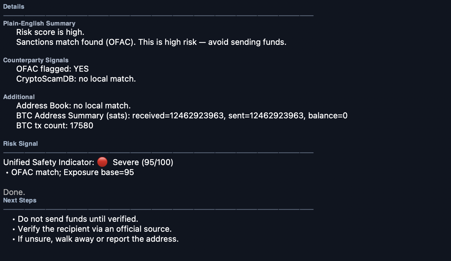 CRA Pro details panel